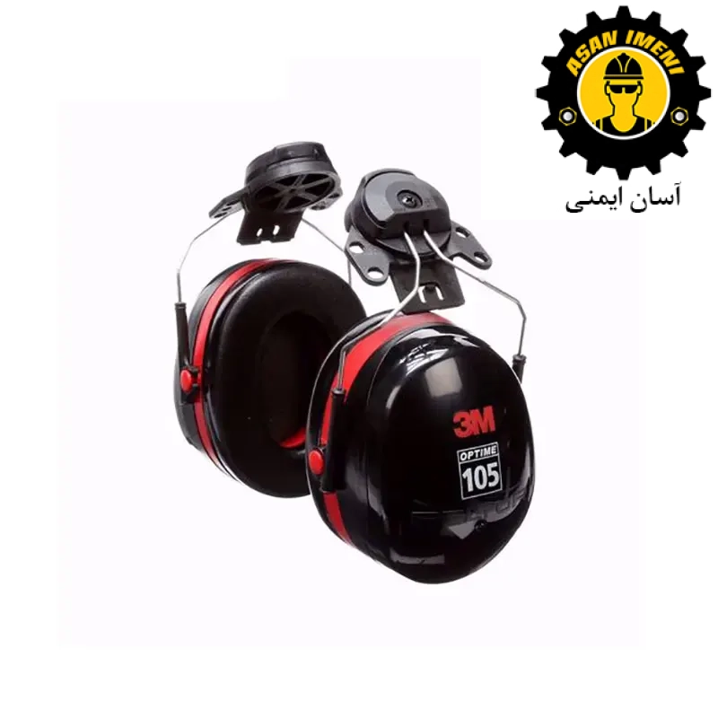 محافظ گوش رو کلاهی تری ام 3M H10A PELTOR