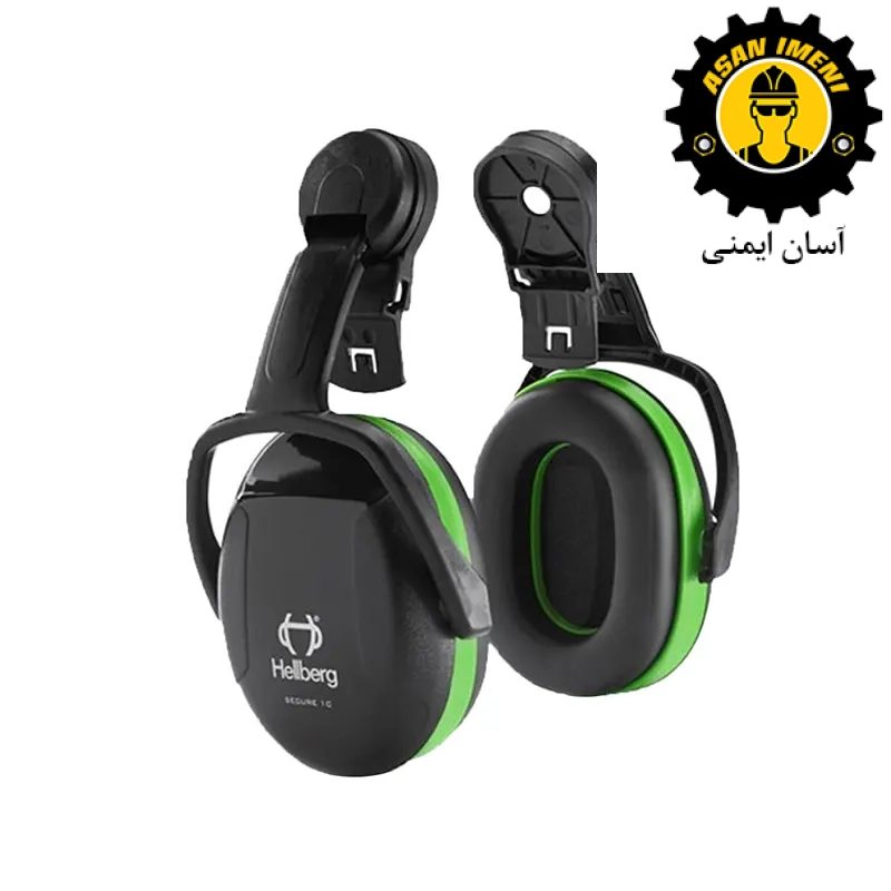 گوشی صداگیر رو کلاهی هلبرگ Hellberg مدل Secure 1C
