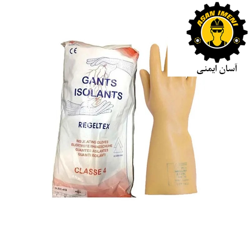 دستکش عایق برق Regeltex کلاس ۴