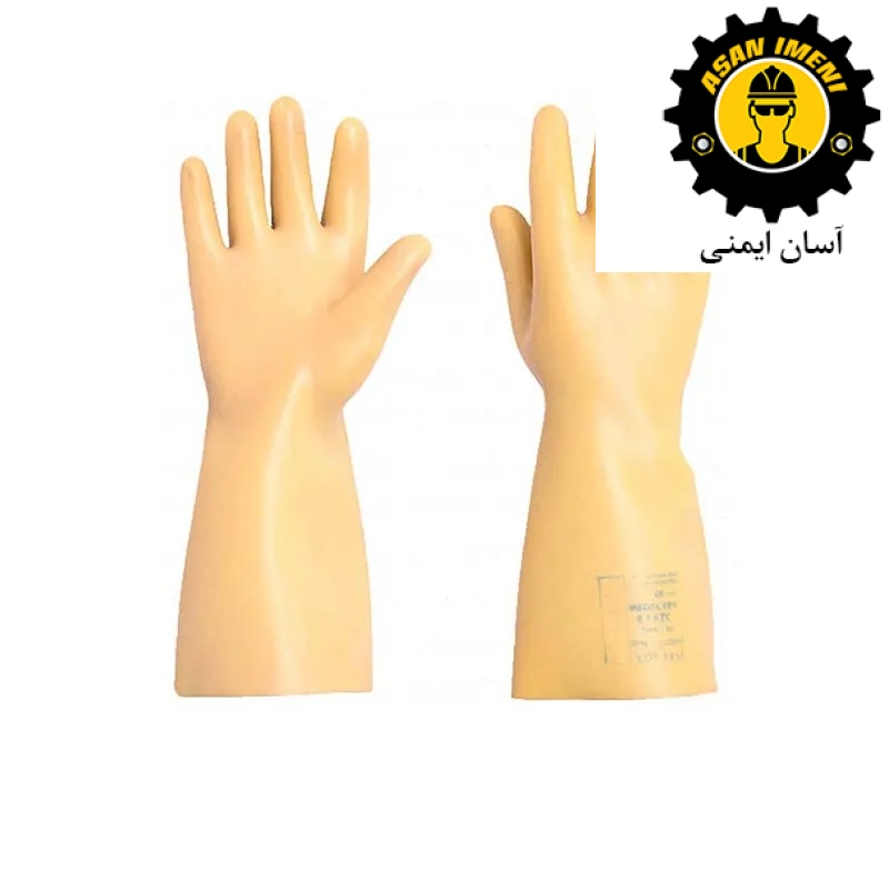 دستکش عایق برق Regeltex کلاس ۳