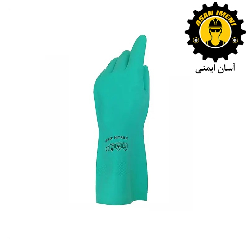 دستکش نیتریل ضدحلال super nitrile