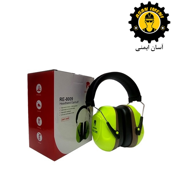 گوشی صداگیر ریندر RE-8009