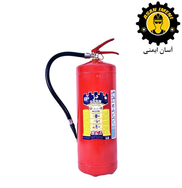 کپسول آتش نشانی پودری دژ 12 کیلو گرمی