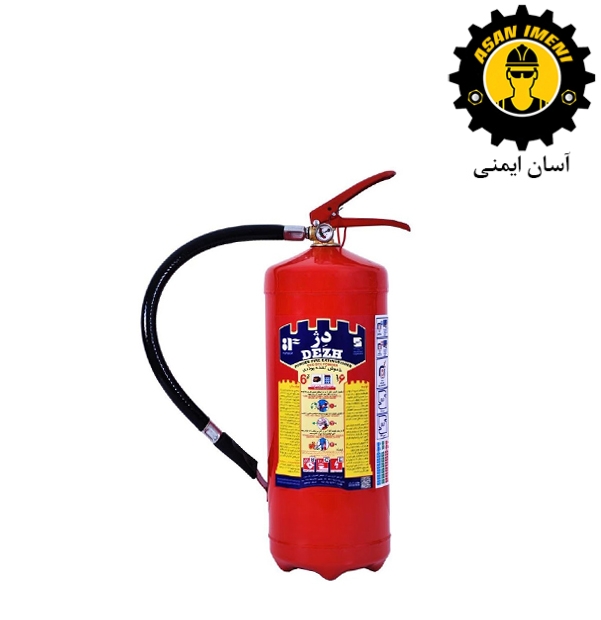 کپسول آتش نشانی پودری دژ 6 کیلو گرمی