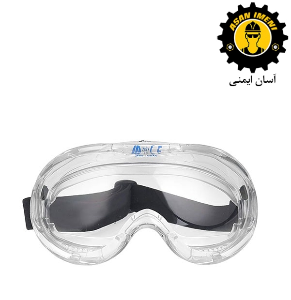 عینک ایمنی آلبا سیفتی (ALBA SAFETY)