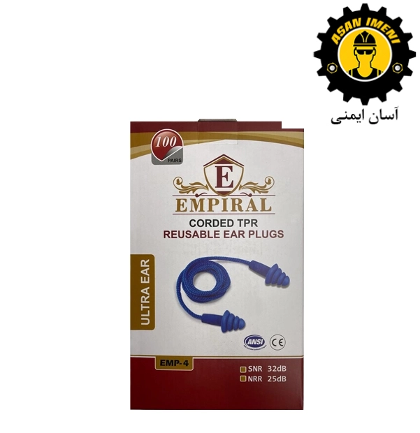 صدا گیر گوش 4 پله امپیرال مدل EMP-4 (بسته 10 جفتی) - تصویر 2