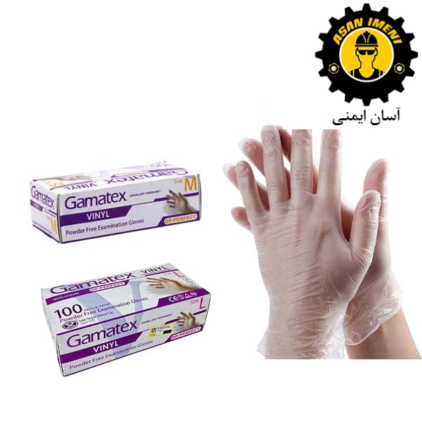 دستکش وینیل 100 عددی (مدیوم و لارج) گاماتکس