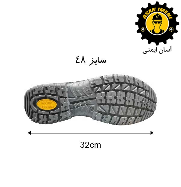 کفش ایمنی پاتن مدل رایمون - تصویر 6