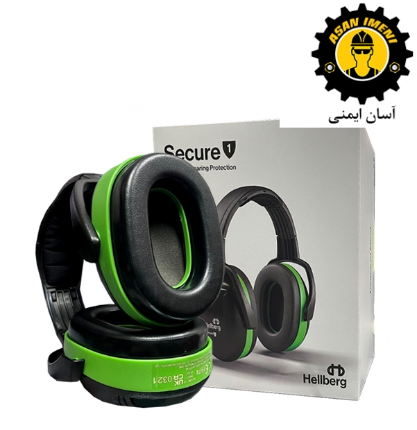 گوشی صداگیر هلبرگ مدل secure 1