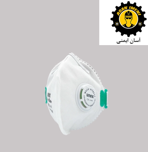 ماسک سوپاپدار یونکس FFP2 N95 مدل 8222