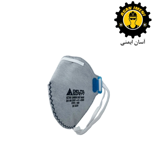 ماسک سوپاپدار دلتا FFP2 8226 - تصویر 2