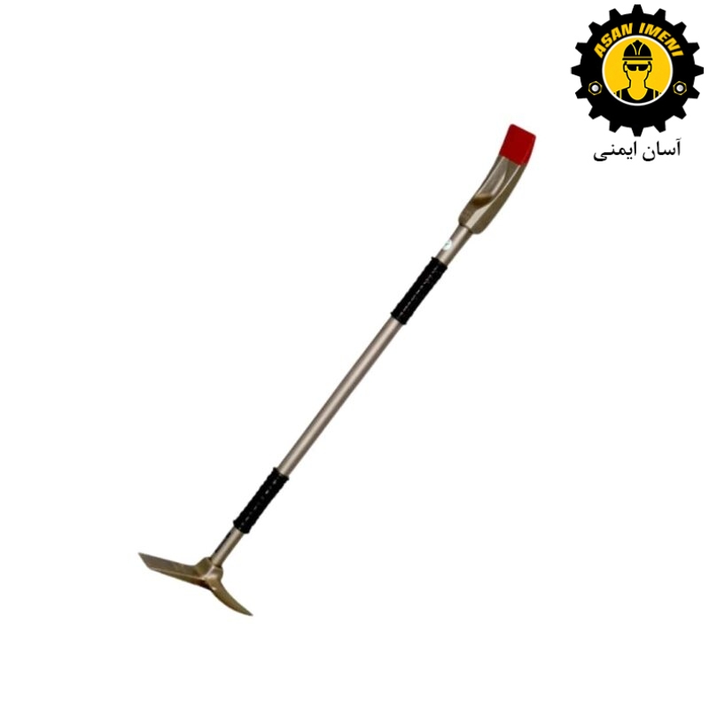 هالیگان رایزاکس RAIXAX