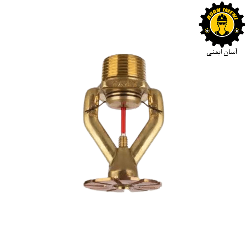 اسپرینکلر ESFR پایین زن آریاکوپلینگ