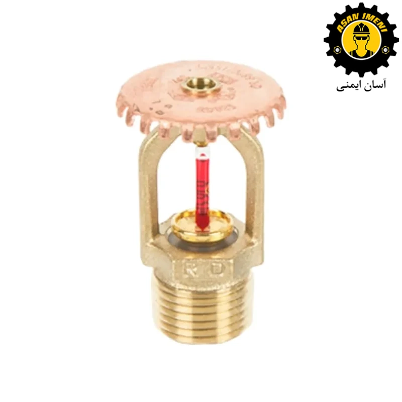 اسپرینکلر بالا زن واکنش سریع رپیدراپ RD025 SSU