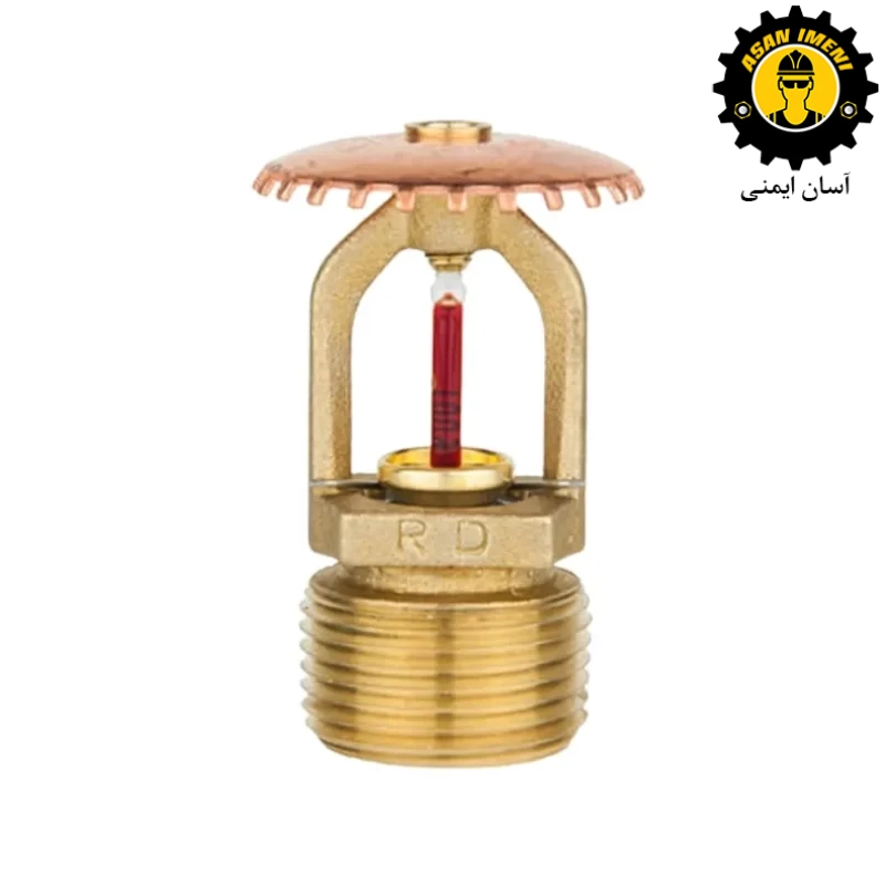 اسپرینکلر بالا زن واکنش سریع رپیدراپ RD045 SSU