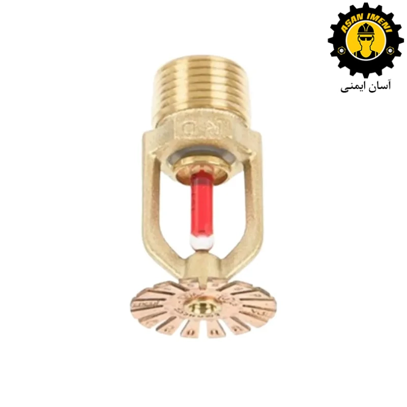 اسپرینکلر پایین زن واکنش استاندارد رپیدراپ RD022 SSP