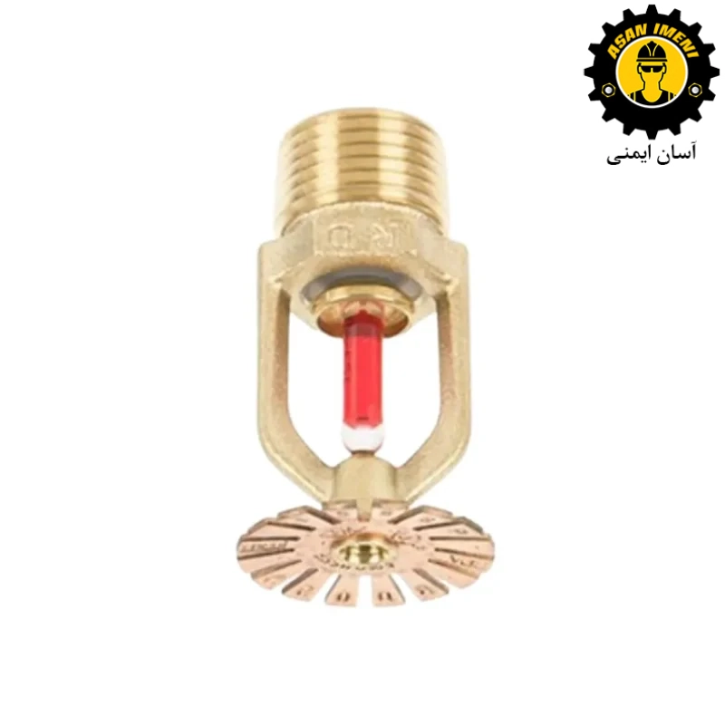 اسپرینکلر پایین زن واکنش سریع رپیدراپ RD023 SSP
