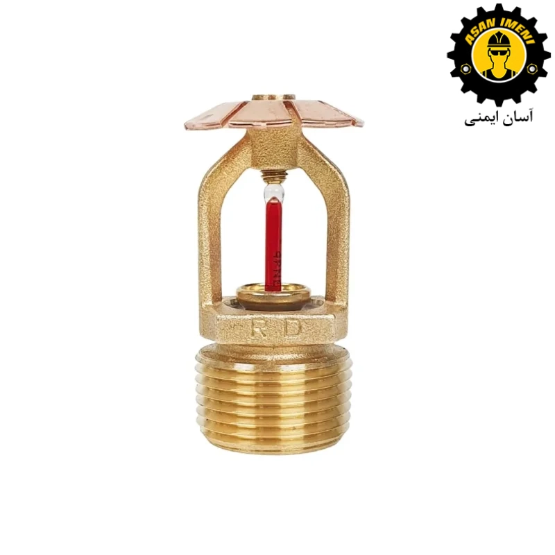 اسپرینکلر کانونشنال واکنش سریع رپیدراپ RD041 CUP