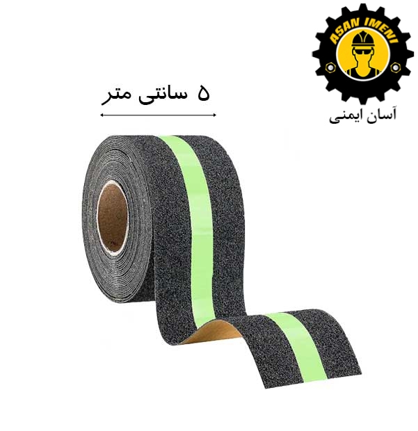 ترمز پله شبرنگ دار 20 متری