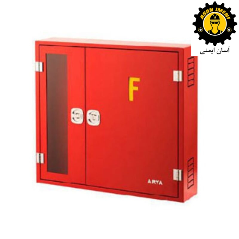 جعبه دوکابین افقی روکار آریا کوپلینگ