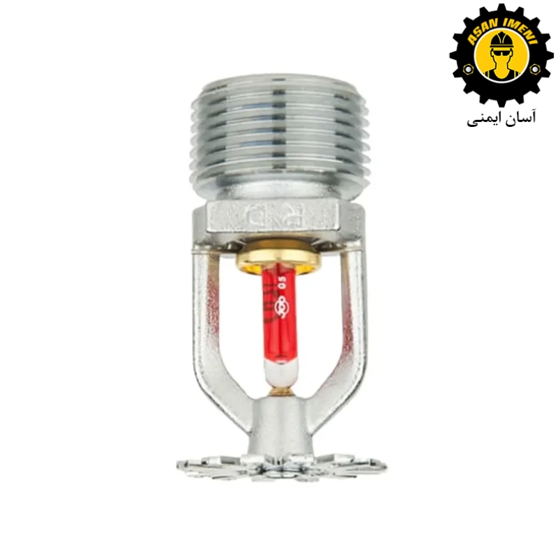 اسپرینکلر پایین زن واکنش استاندارد رپیدراپ RD042 SSP - تصویر 2