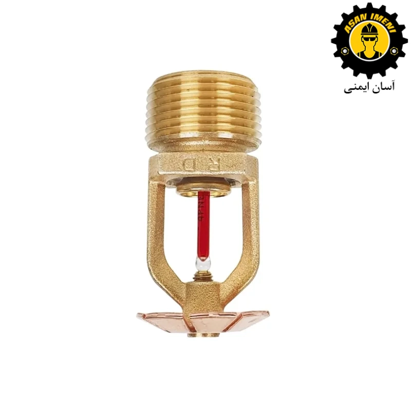 اسپرینکلر کانونشنال واکنش سریع رپیدراپ RD041 CUP - تصویر 2