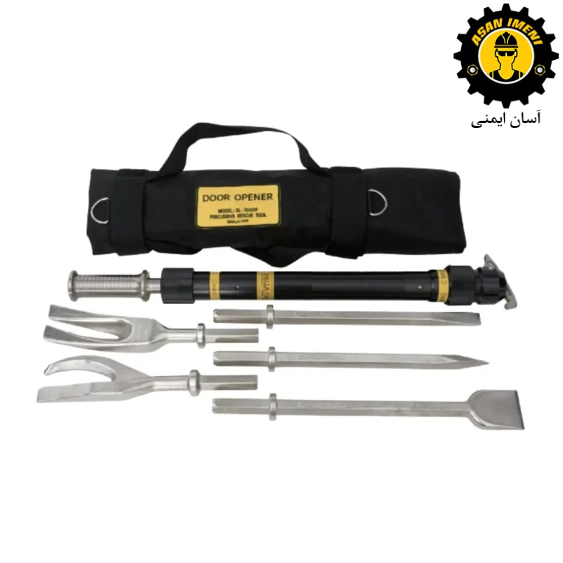 هالیگان و درب بازکن shilla fire مدل SL-700DF