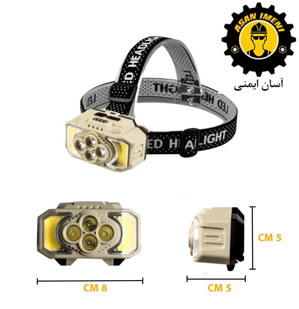 چراغ پیشانی HX-815 COB+4 led
