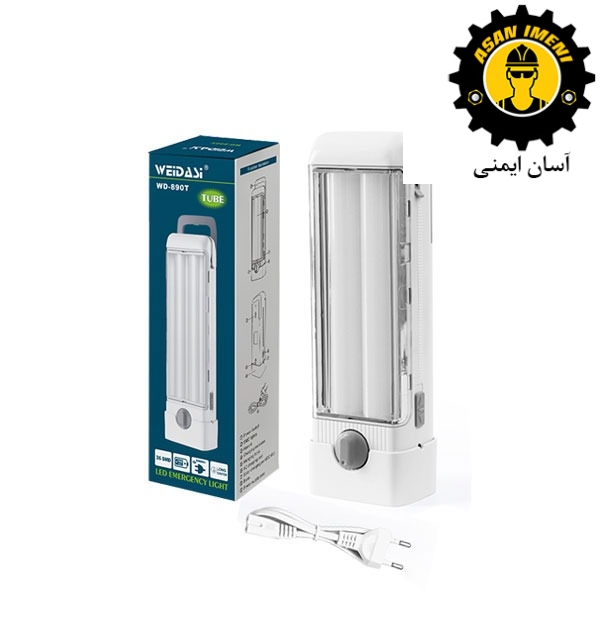 چراغ اضطراری ویداسی مدل WD-890T
