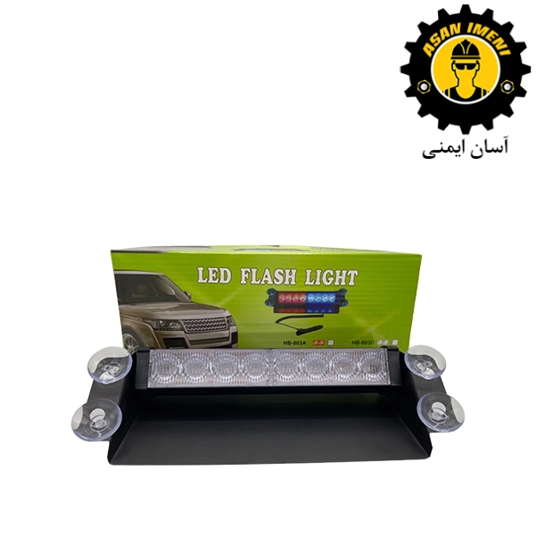 چراغ چشمک زن رو داشبوردی فندکی مدل DC-12V