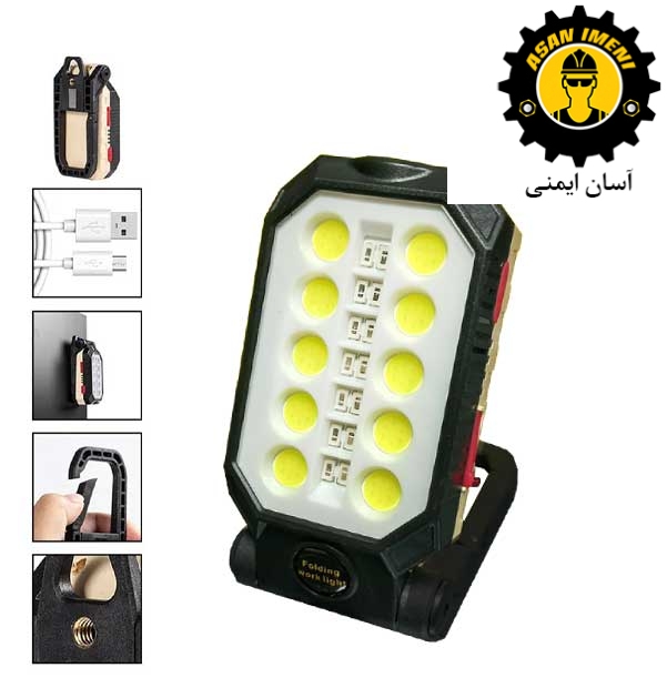 چراغ کمپینگ شارژی مدل W599B