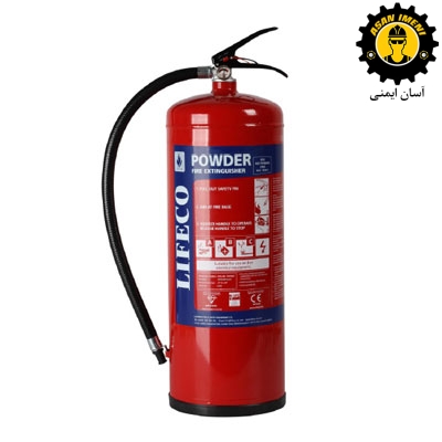 کپسول 6 کیلویی پودر و گاز BC لایفکو