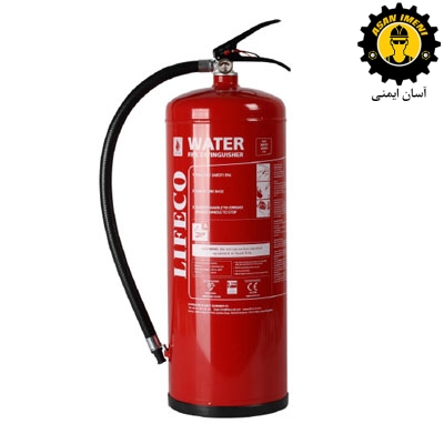 خاموش کننده 9 کیلویی آب و گاز Lifco