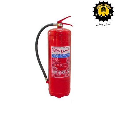 کپسول پودری 12 کیلویی پیشرو