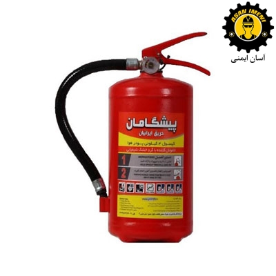 پیشگامان 4 کیلویی پودری