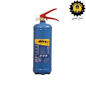 کپسول آب و گاز و کف 3 لیتری روناک
