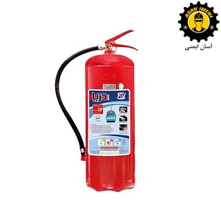 کپسول 12 کیلویی پودر و گاز دریا