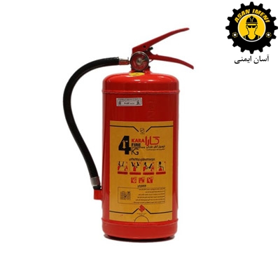 کپسول پودر و گاز 4 کیلویی کارا