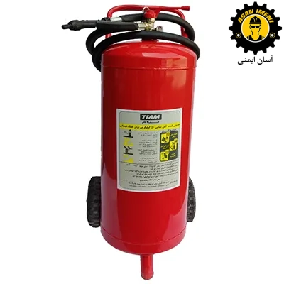 کپسول پودر و گاز 50 کیلویی BC