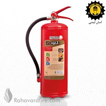 کپسول پودر و گاز 6 کیلوگرمی کاوه