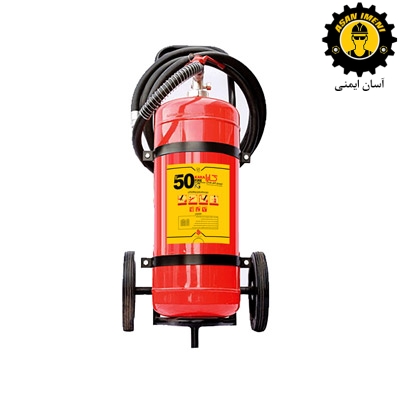 کپسول پودری چرخدار 50 کیلویی کارا