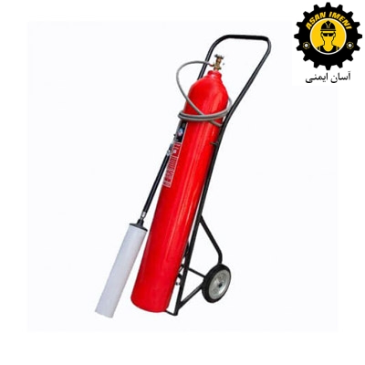 خاموش کننده حریق Co2 بایا ۳۰ لیتری